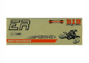 Kit Alu KAWASAKI KX65 02-