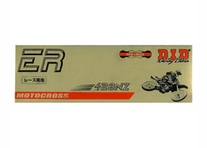 Kit Alu SUZUKI RM85 /L 02- (19''/16'')