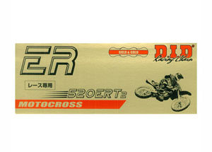 Kit Alu GASGAS EC250 Enduro 97-00